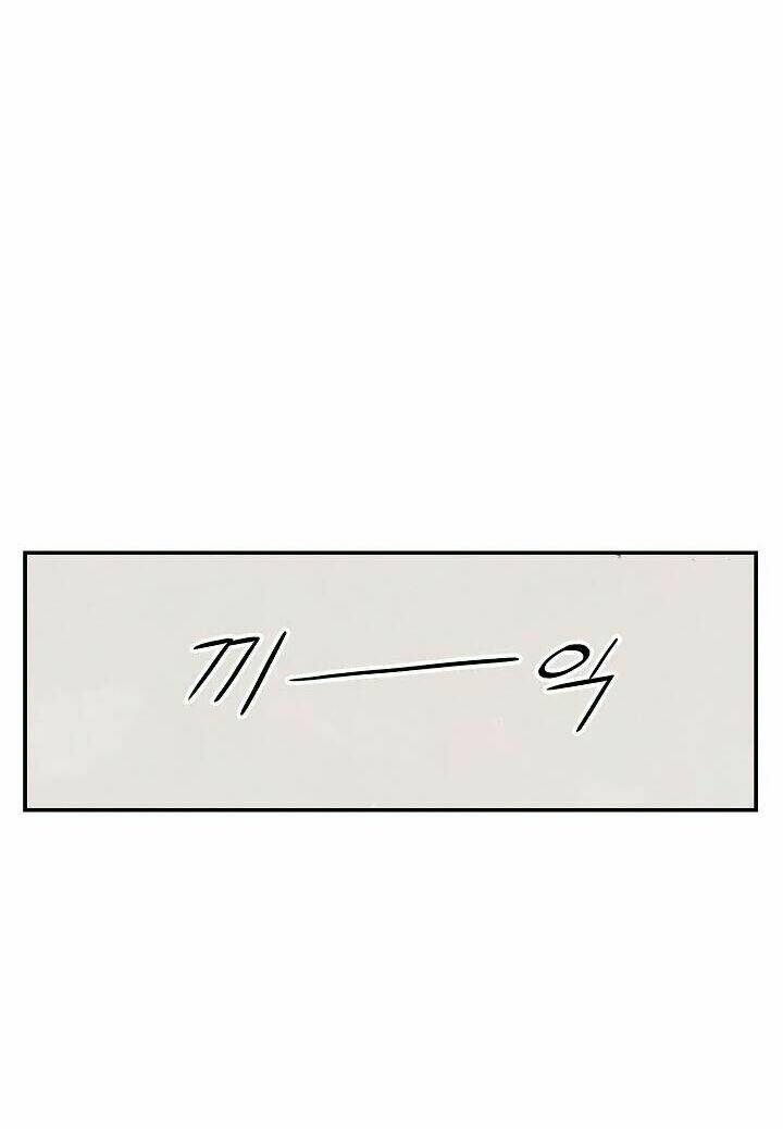 Chương 13 - Trang 11