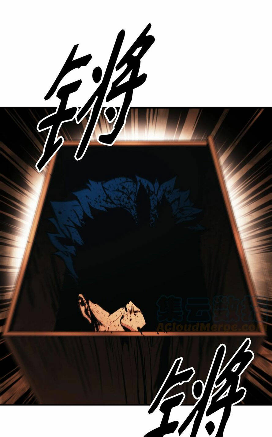 Chương 138 - Trang 9