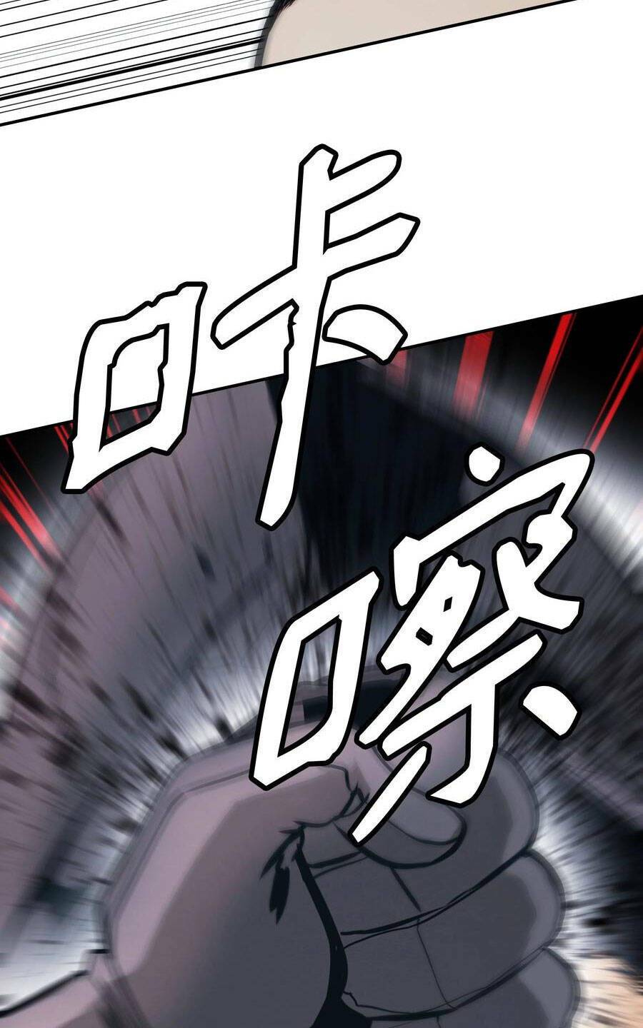 Chương 142 - Trang 62
