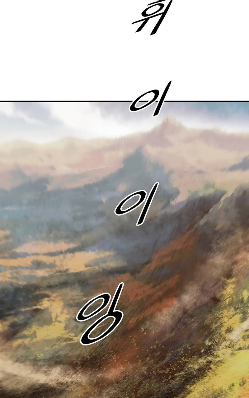 Chương 172 - Trang 24