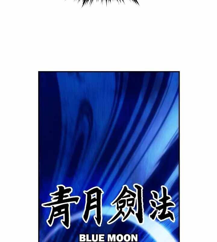 Chương 203 - Trang 98