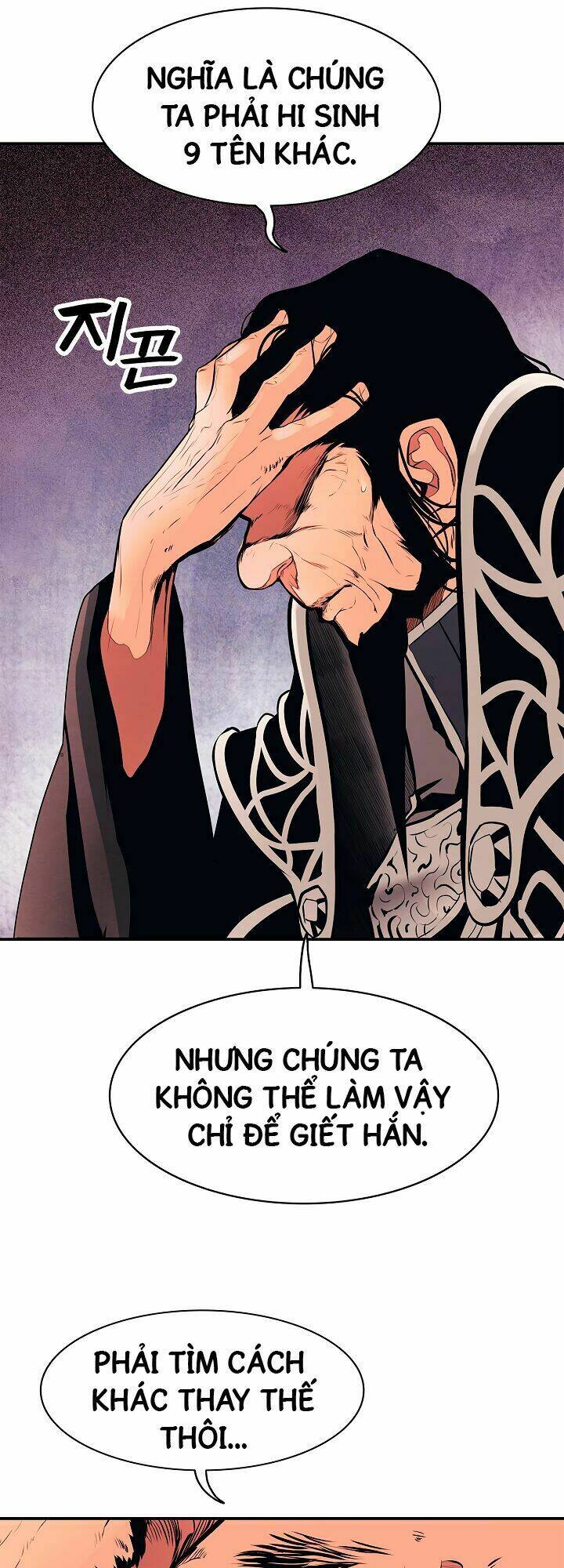 Chương 26.1 - Trang 21