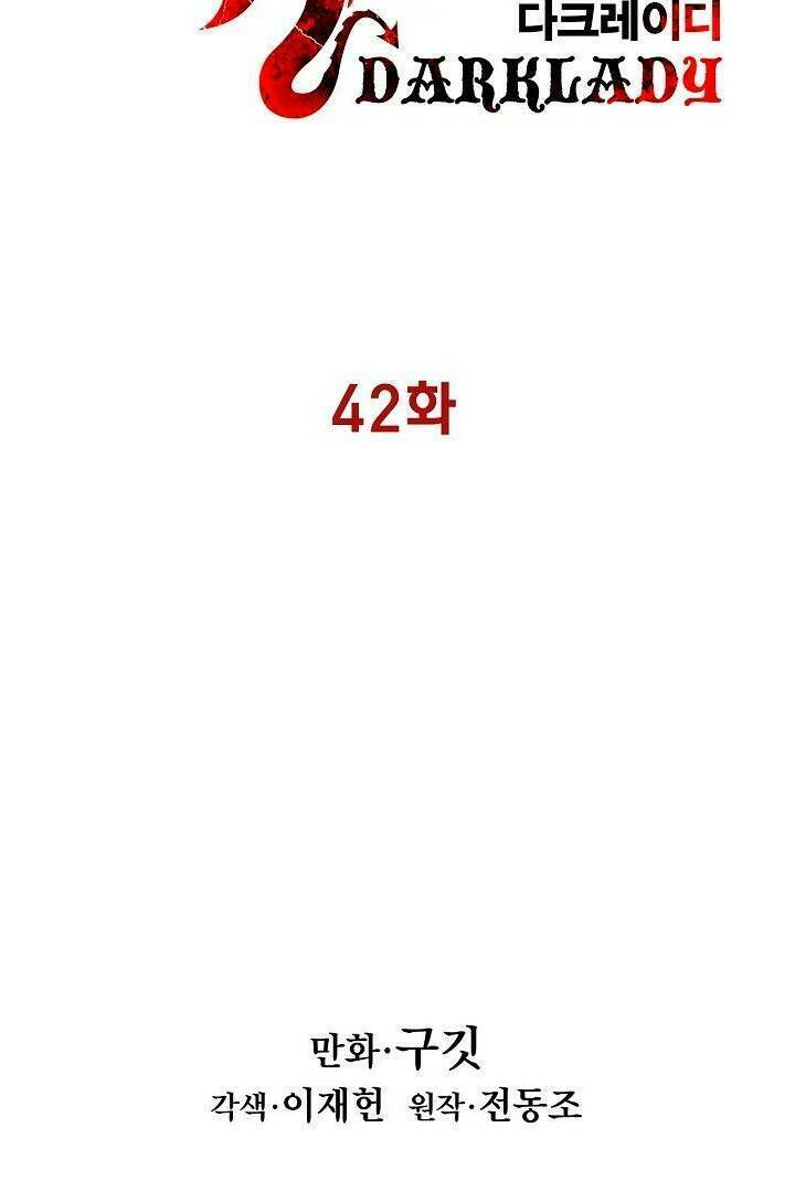 Chương 42 - Trang 21