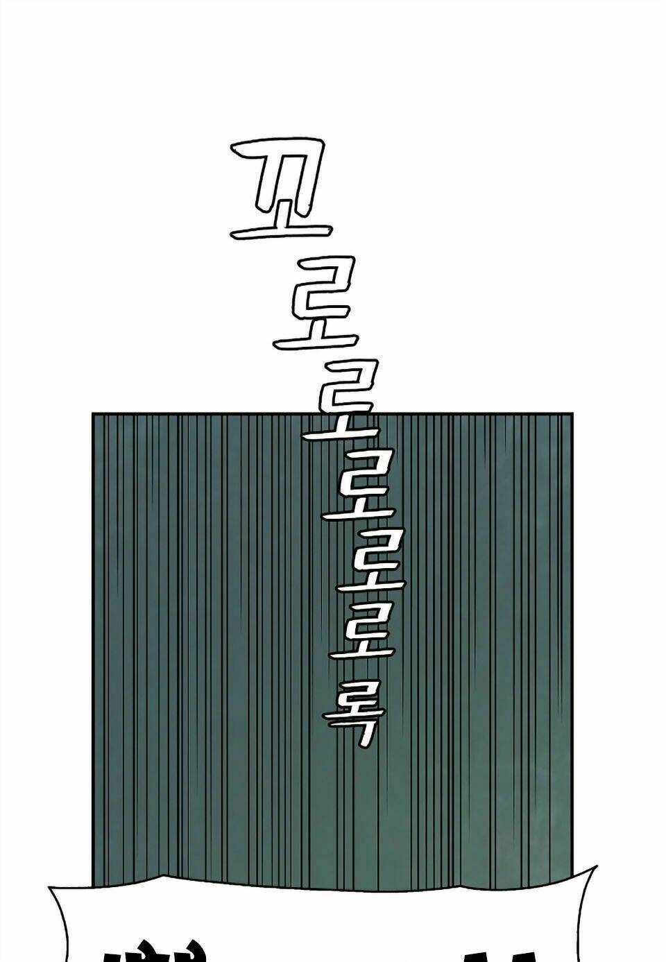 Chương 5 - Trang 11