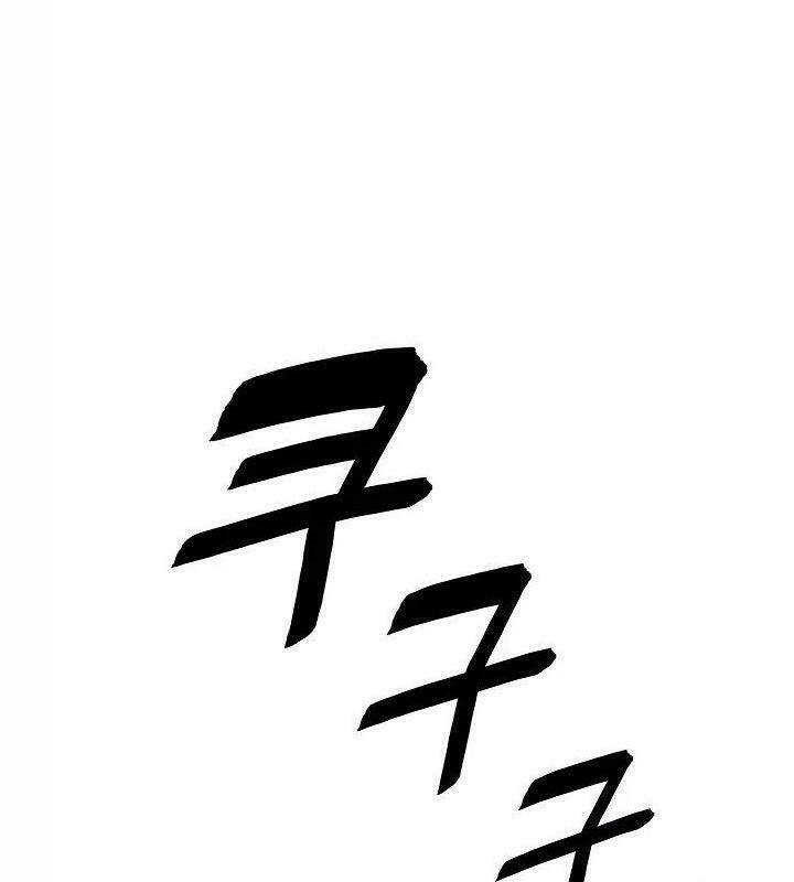 Chương 56 - Trang 112