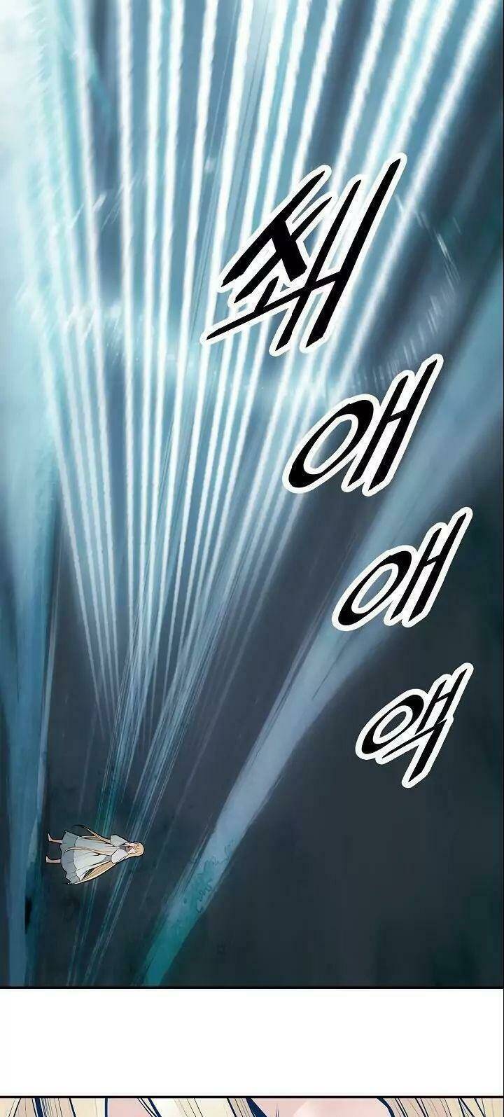 Chương 57 - Trang 14