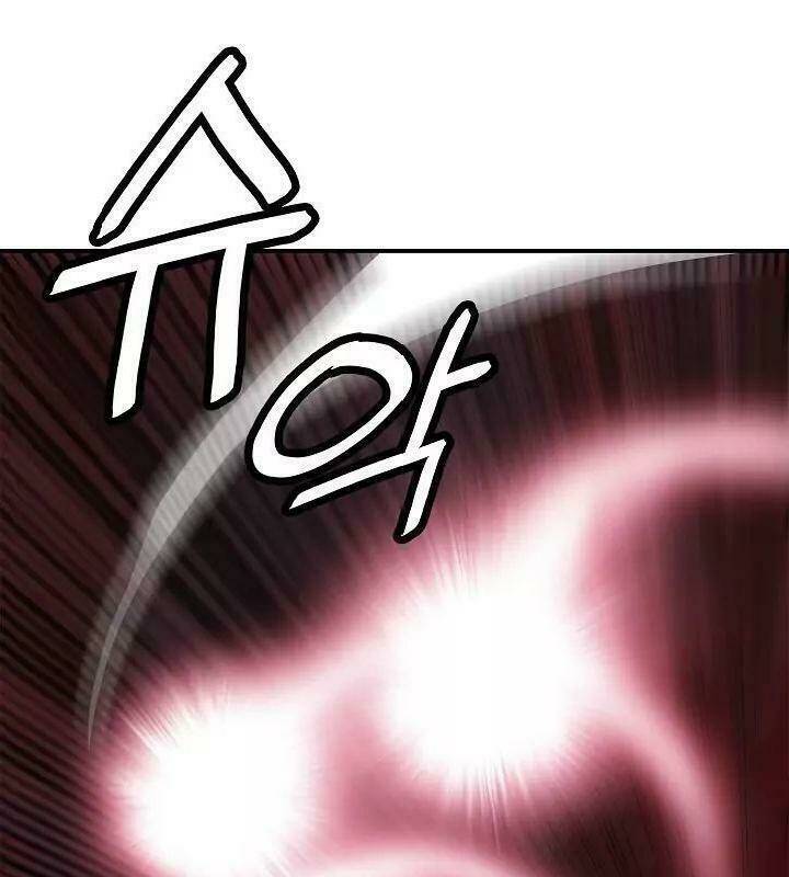 Chương 57 - Trang 25
