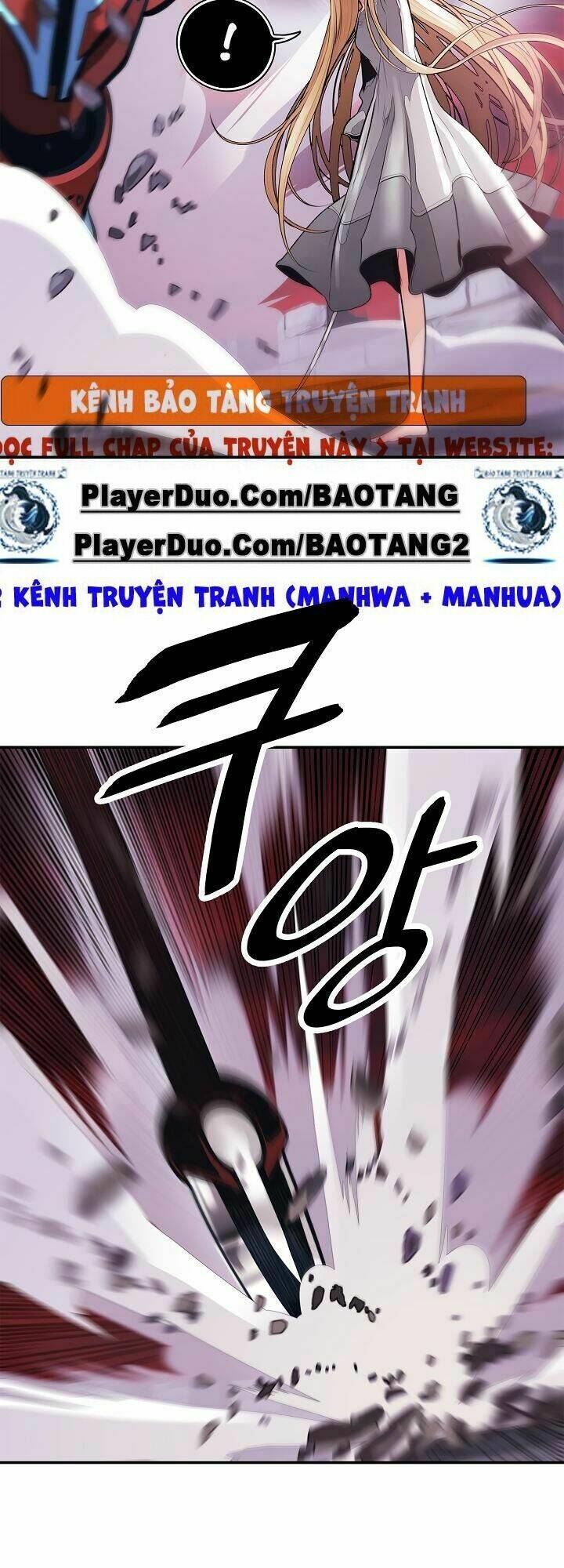 Chương 58 - Trang 26