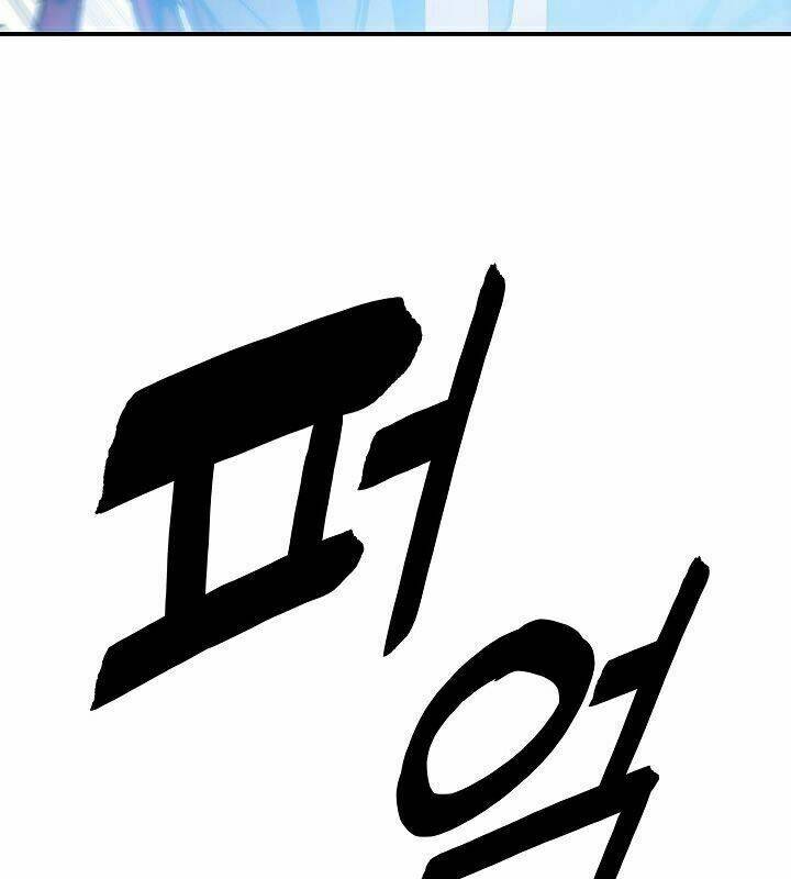 Chương 62 - Trang 22