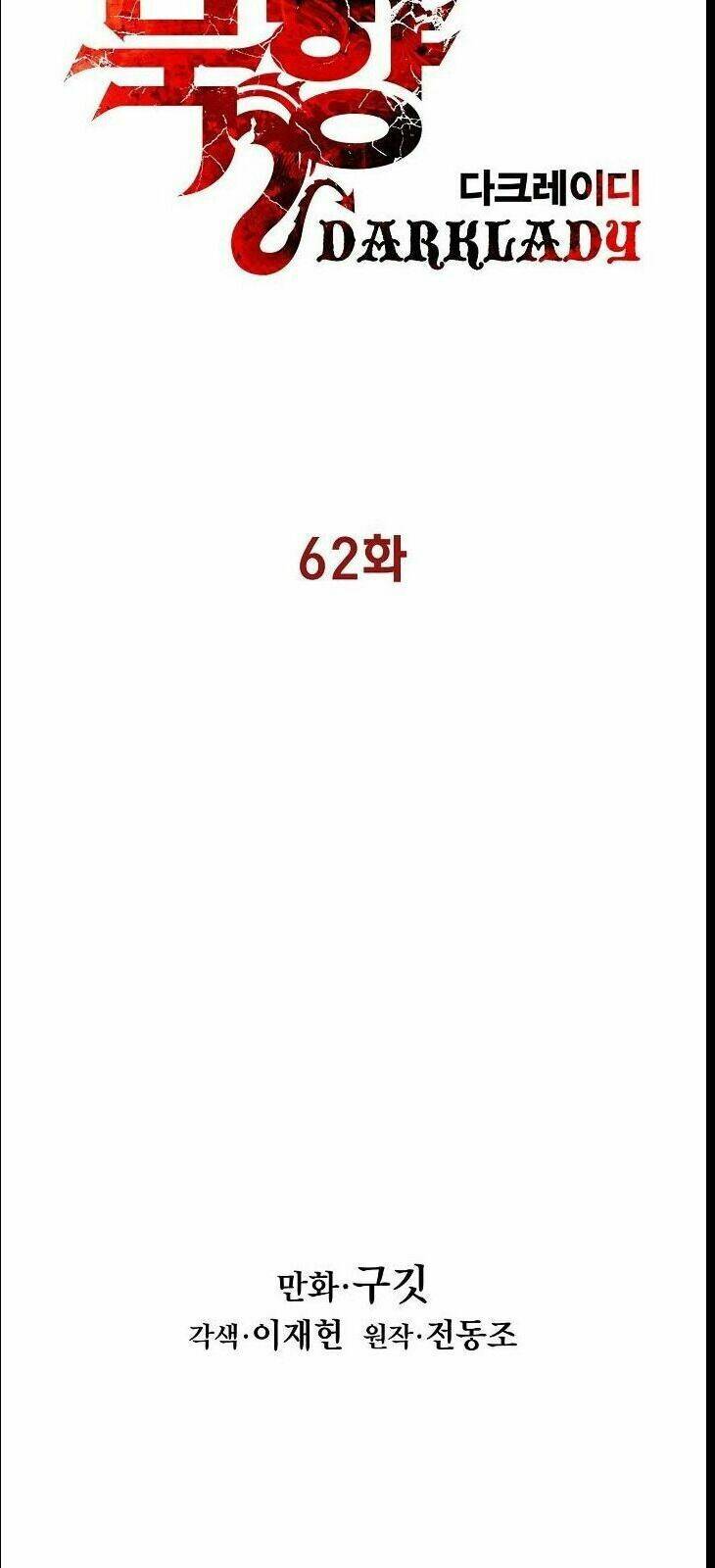 Chương 62 - Trang 7
