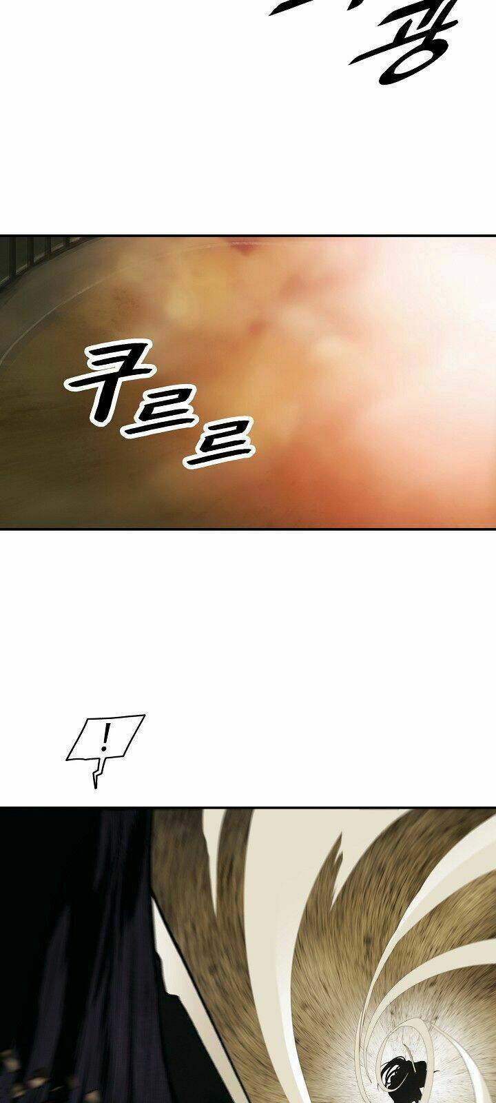 Chương 70 - Trang 62