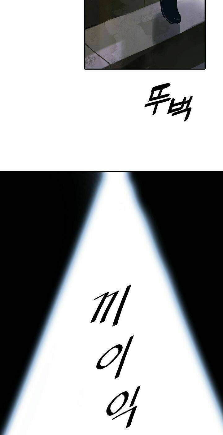 Chương 75 - Trang 2