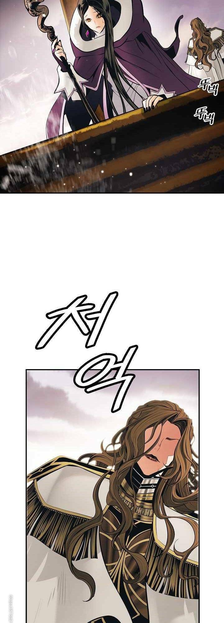 Chương 95 - Trang 22
