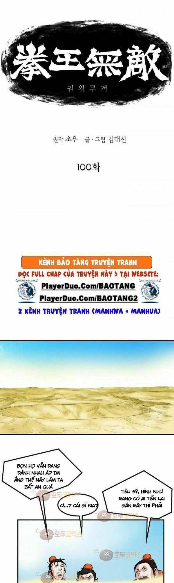 Chương 101 - Trang 1