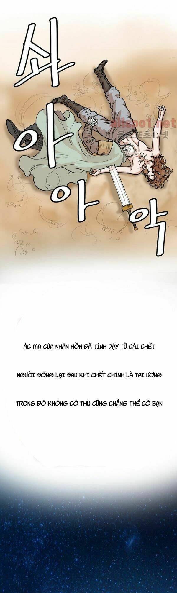 Chương 103 - Trang 5