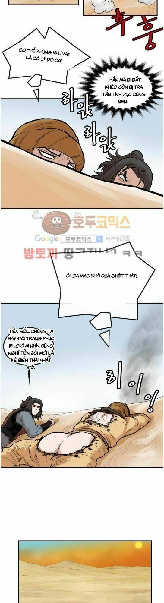 Chương 105 - Trang 21