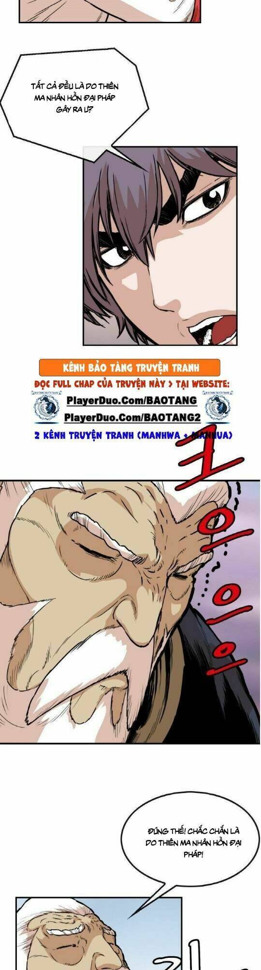 Chương 105 - Trang 5