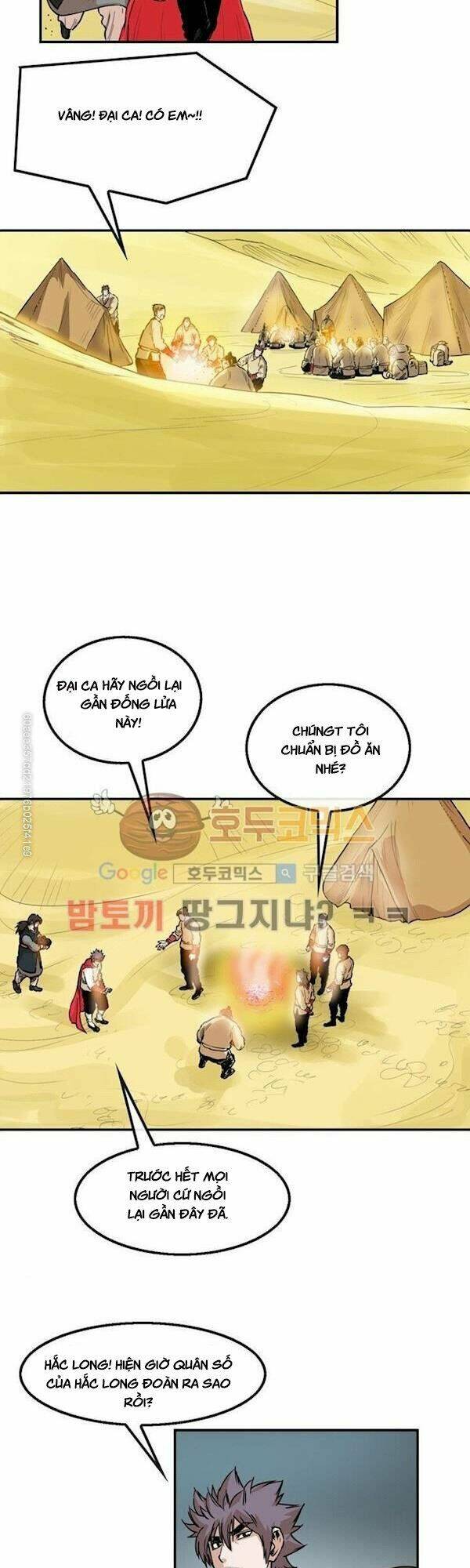 Chương 106 - Trang 15