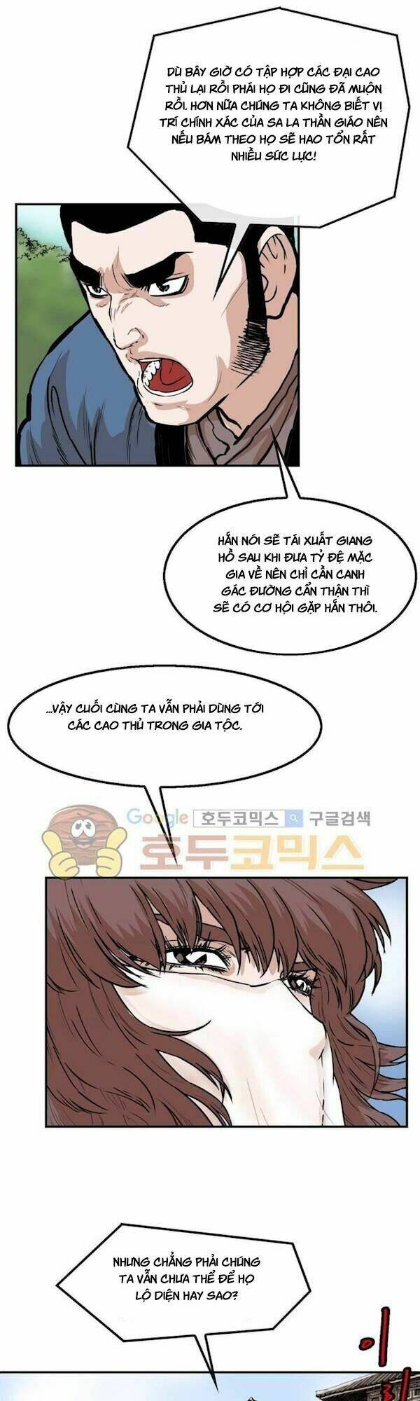 Chương 109 - Trang 13
