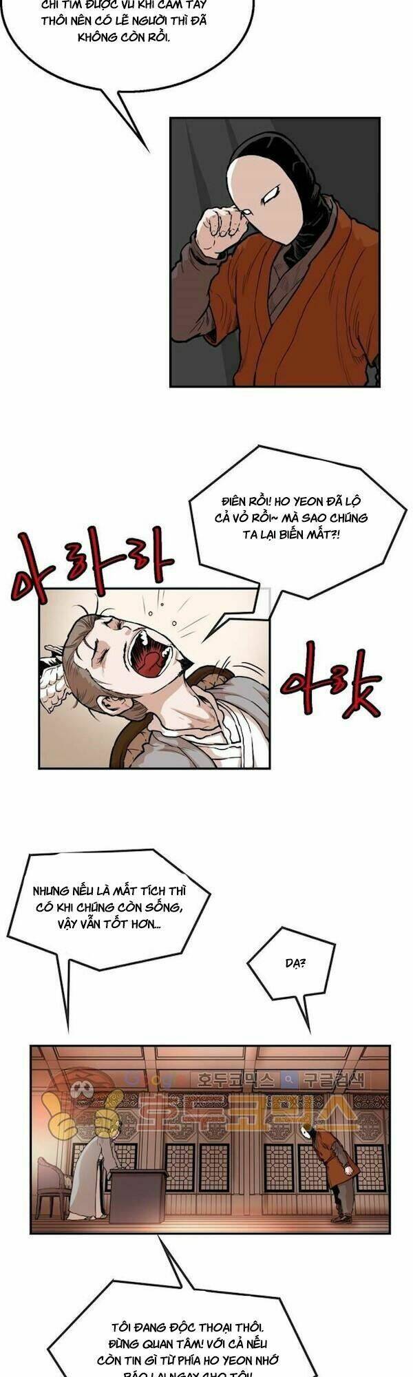 Chương 109 - Trang 20