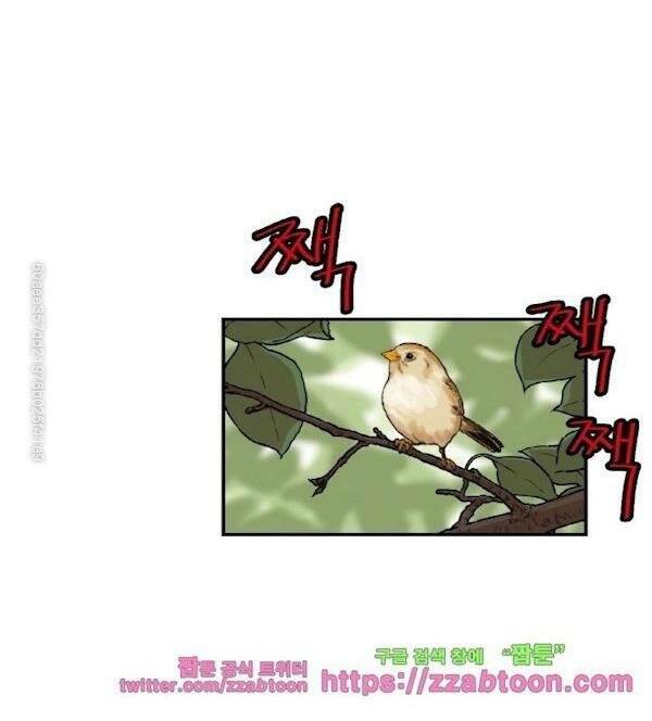 Chương 112 - Trang 14