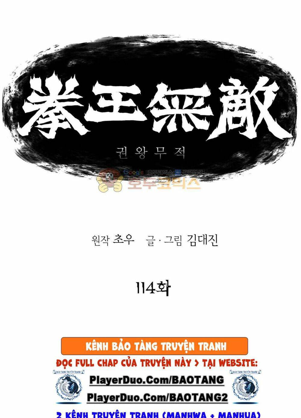 Chương 115 - Trang 1