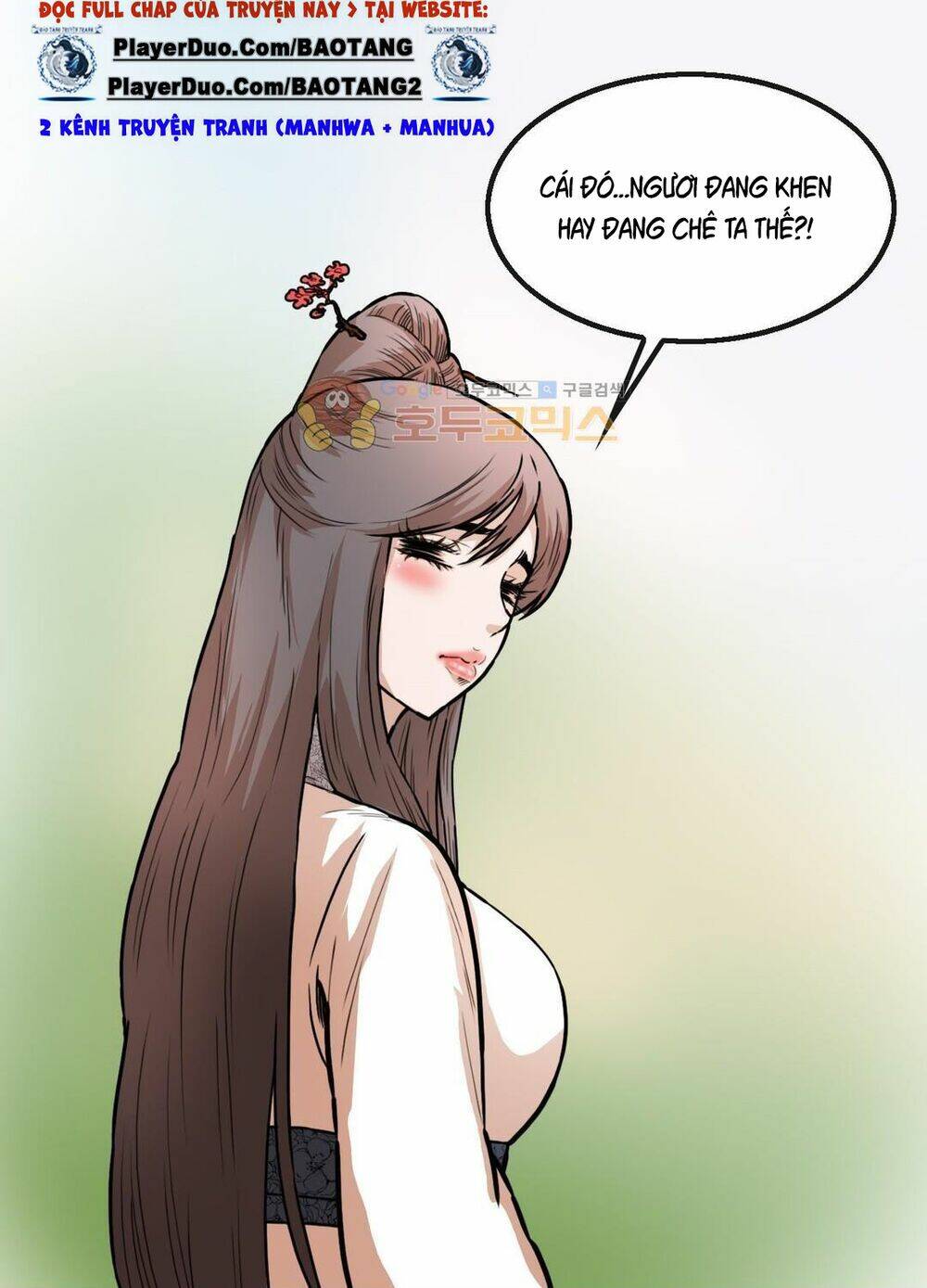 Chương 115 - Trang 17