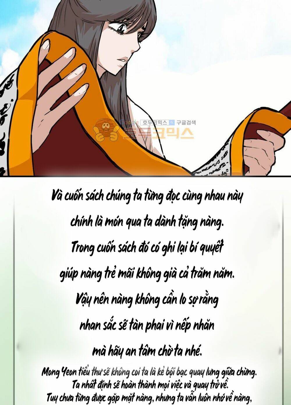 Chương 115 - Trang 43