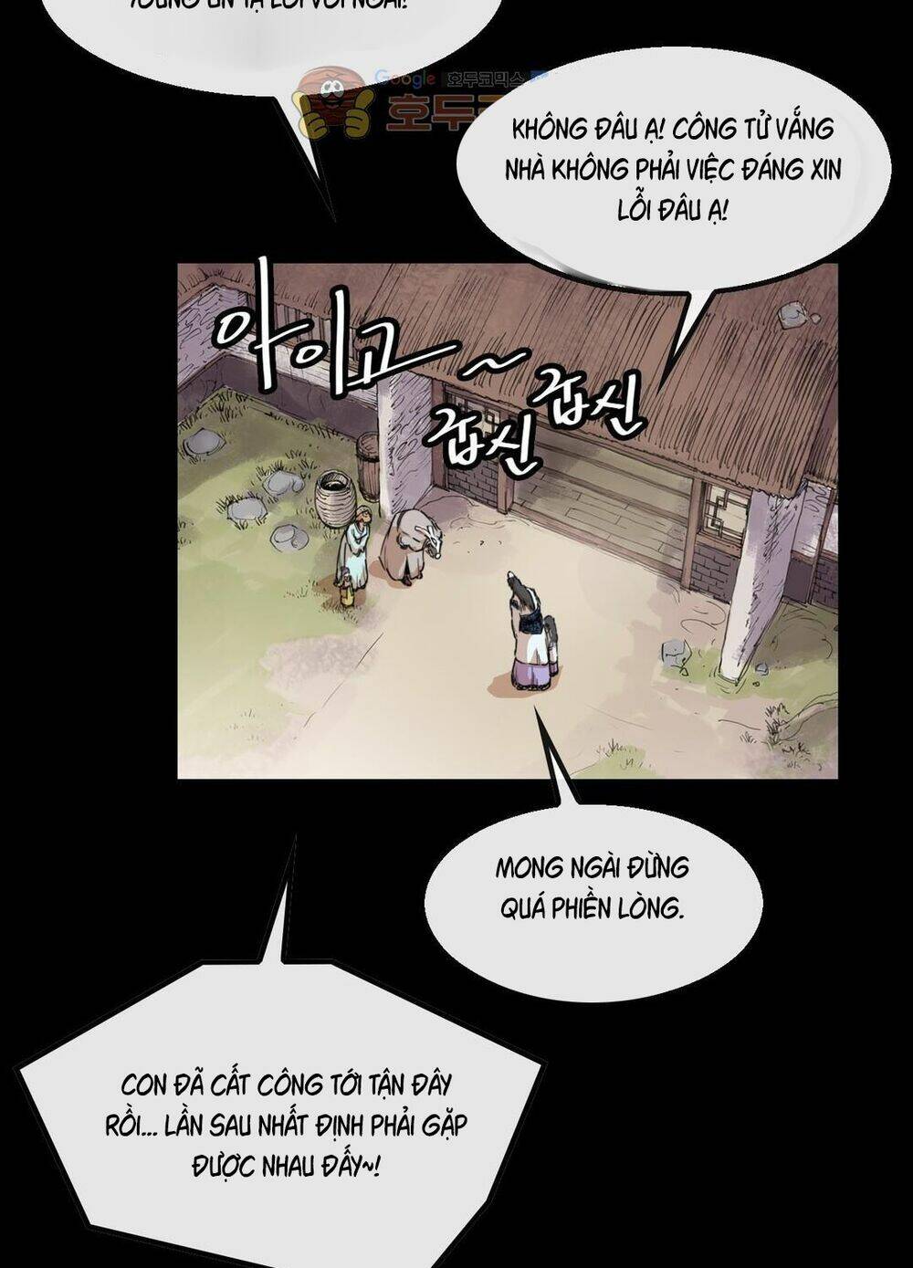 Chương 115 - Trang 49