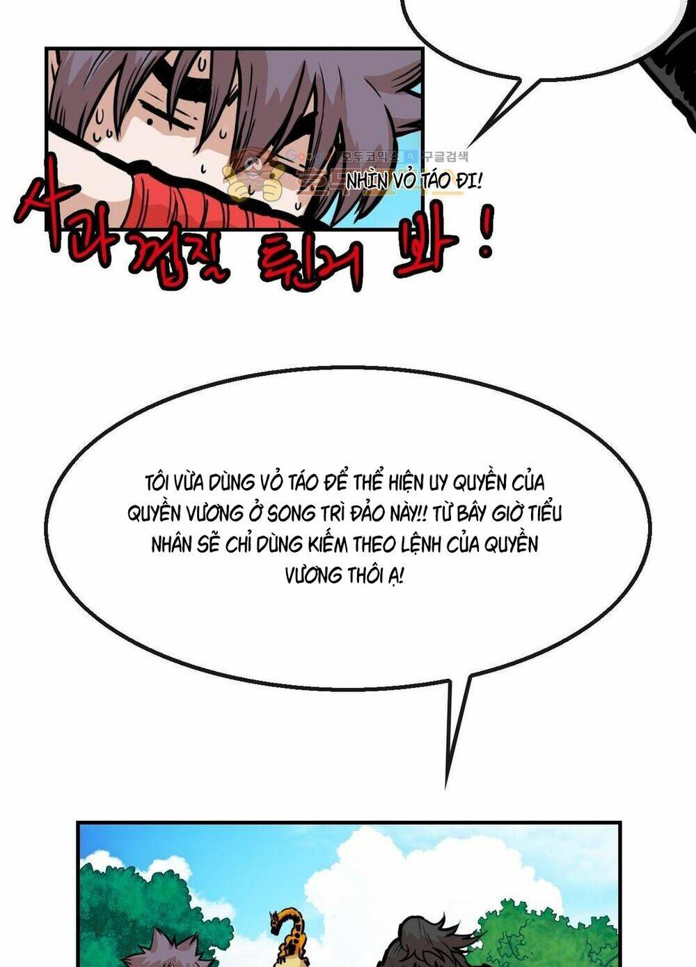 Chương 115 - Trang 6