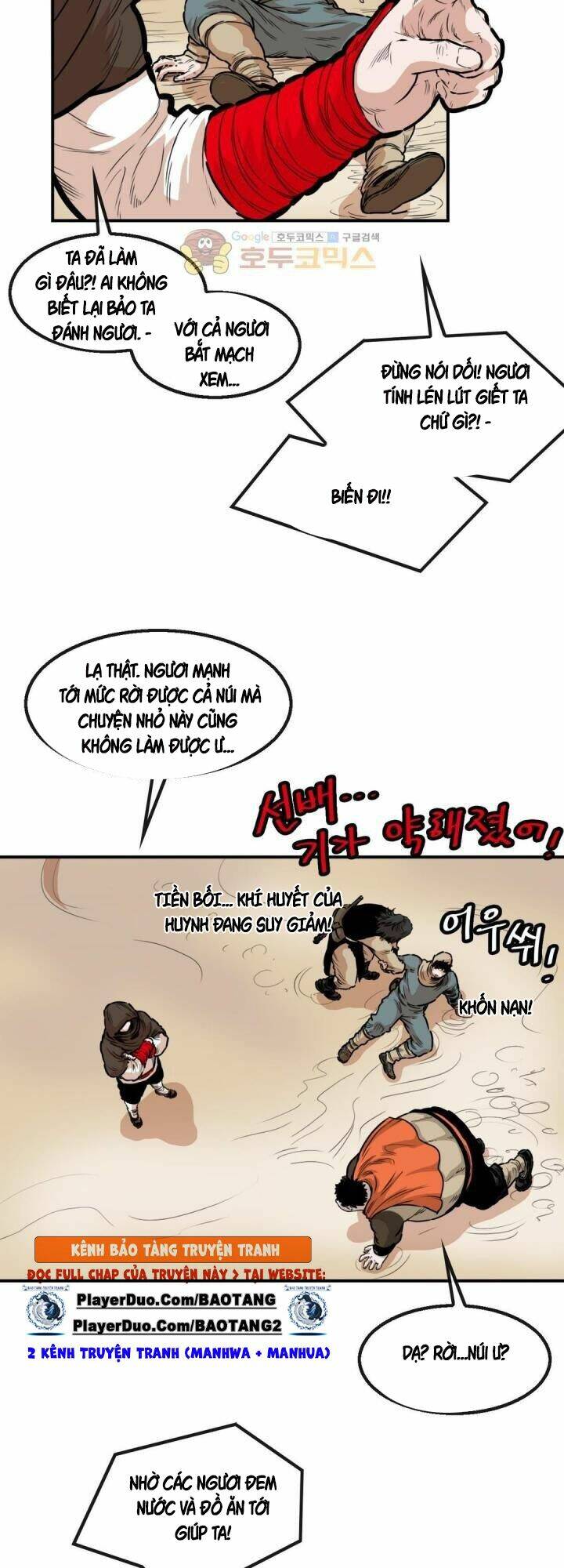 Chương 122 - Trang 15