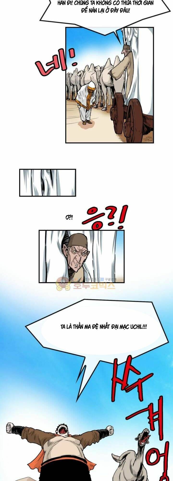 Chương 122 - Trang 3