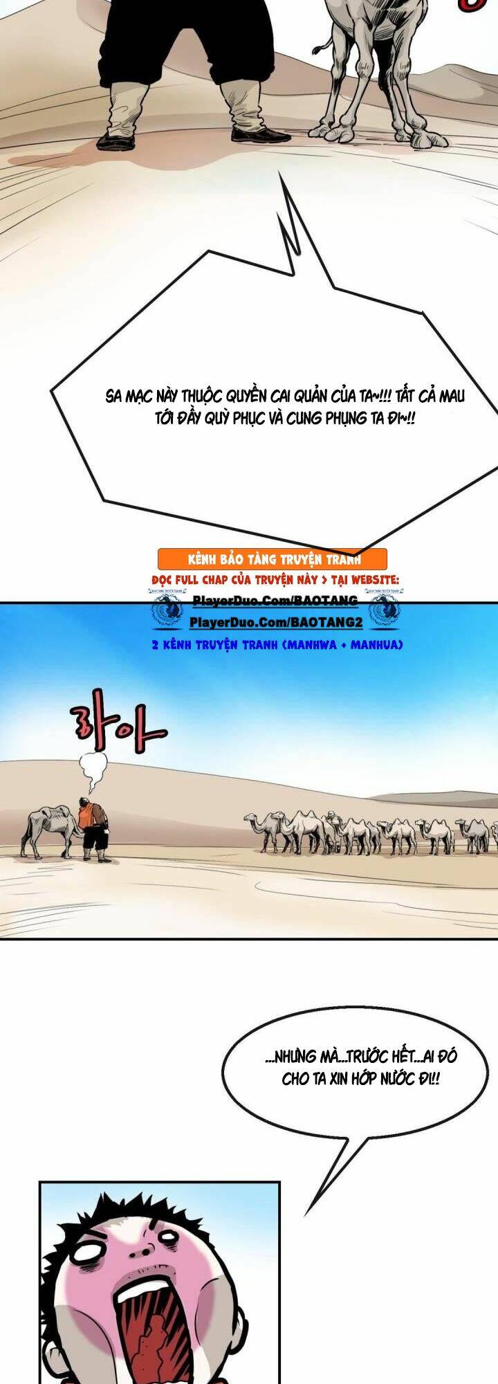 Chương 122 - Trang 4