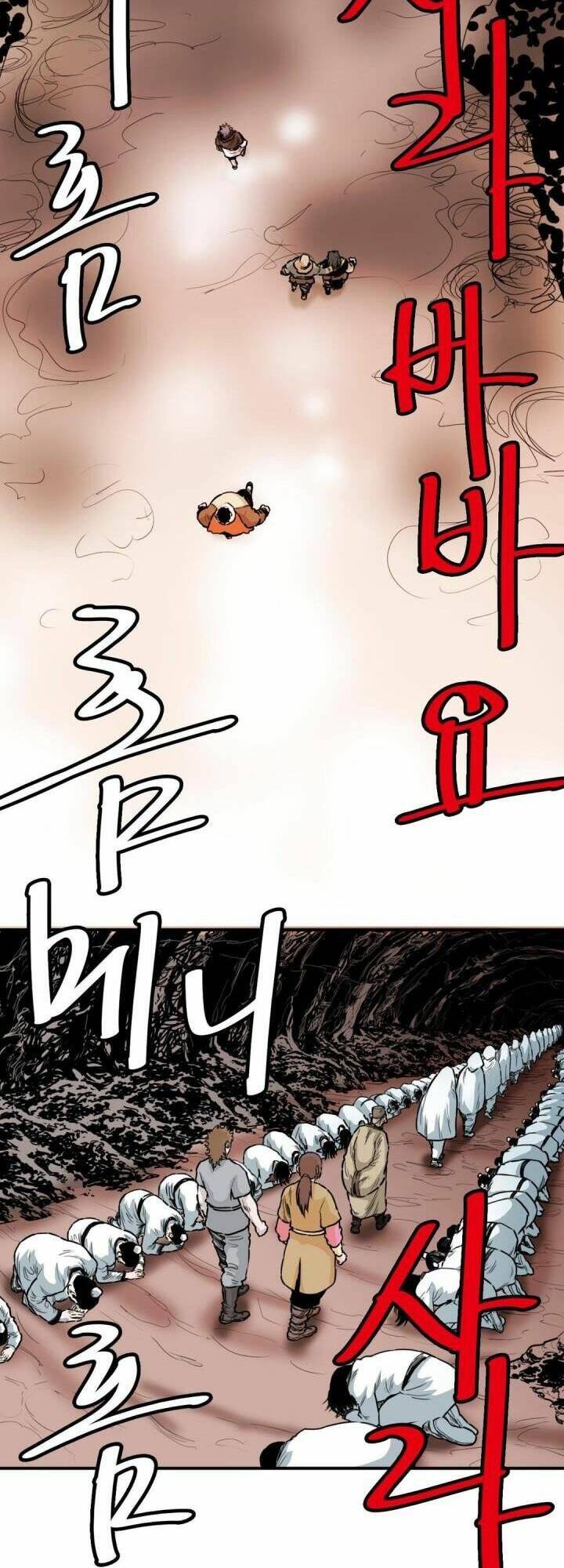 Chương 123 - Trang 18