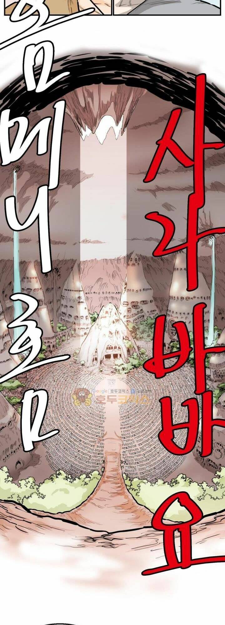 Chương 123 - Trang 21