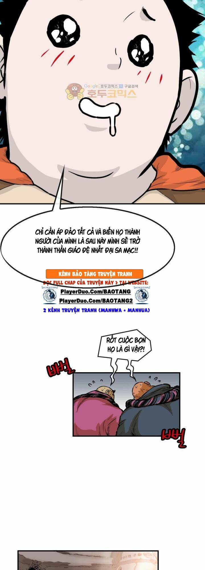 Chương 123 - Trang 26