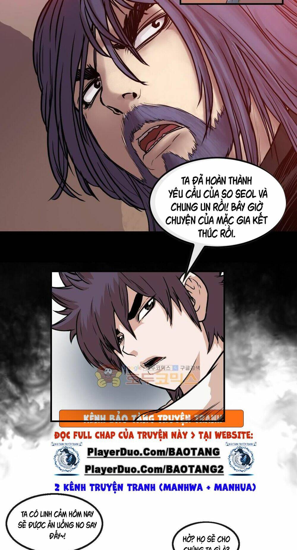 Chương 124 - Trang 4