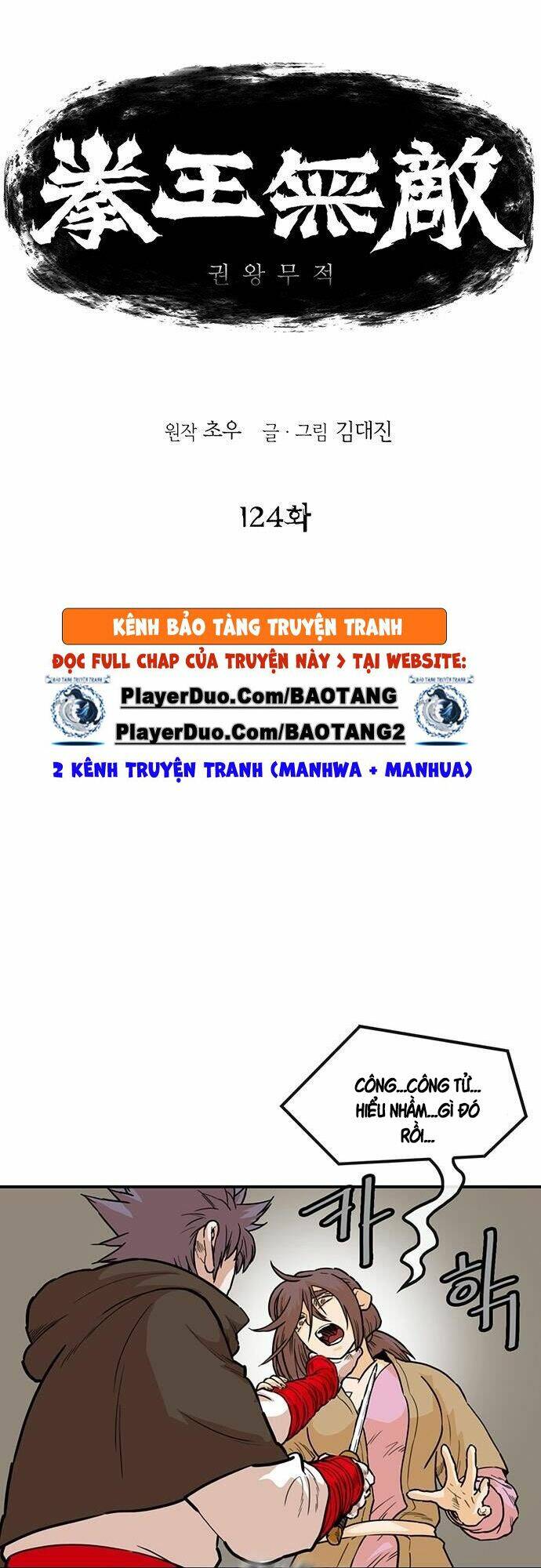 Chương 125 - Trang 1