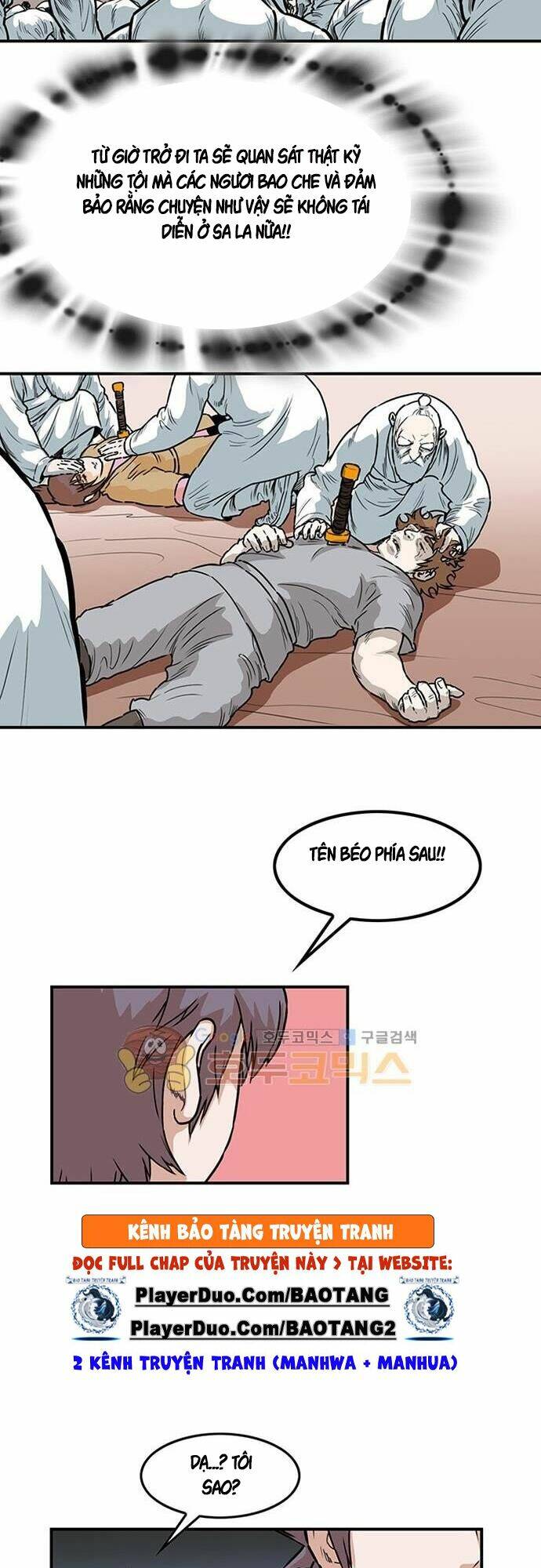 Chương 126 - Trang 5