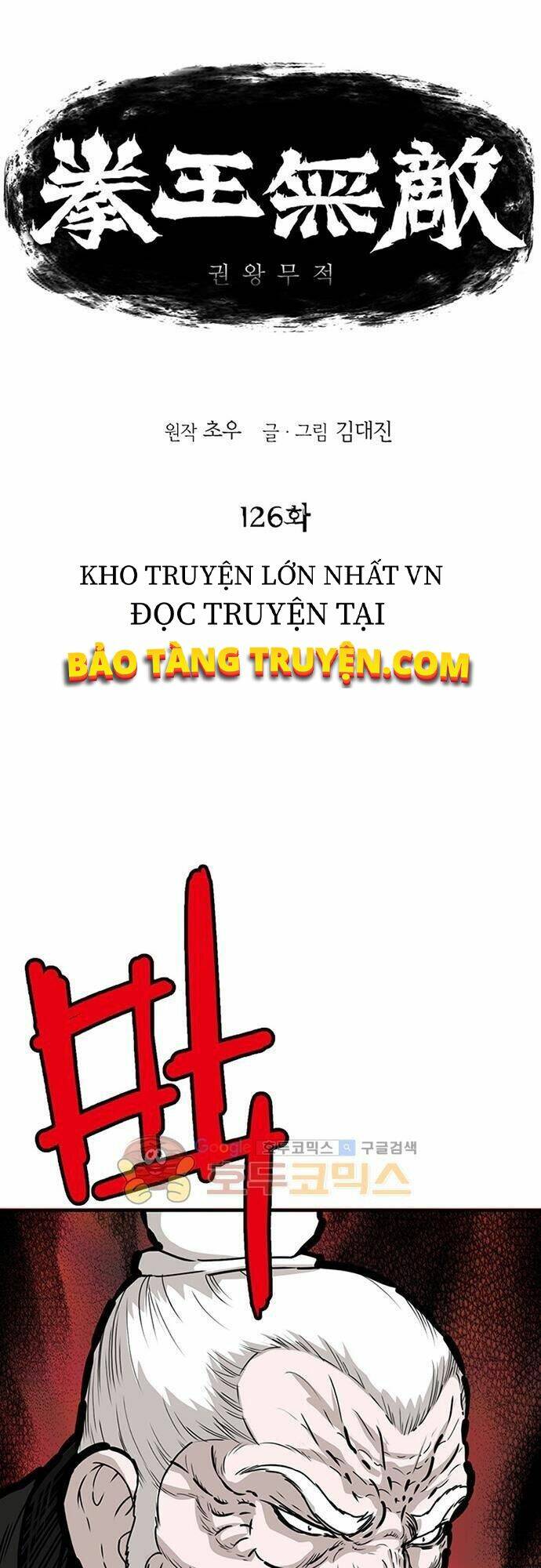 Chương 127 - Trang 1
