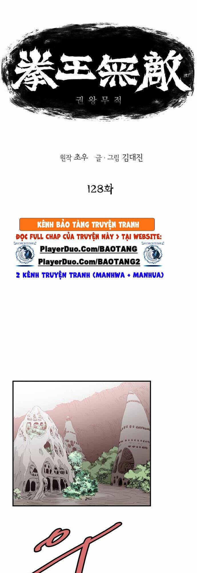 Chương 129 - Trang 1