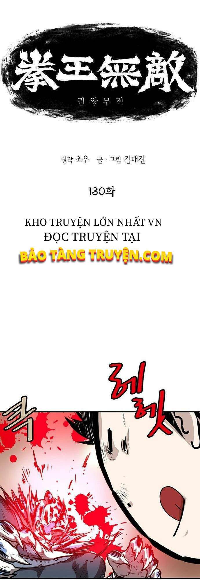 Chương 131 - Trang 1