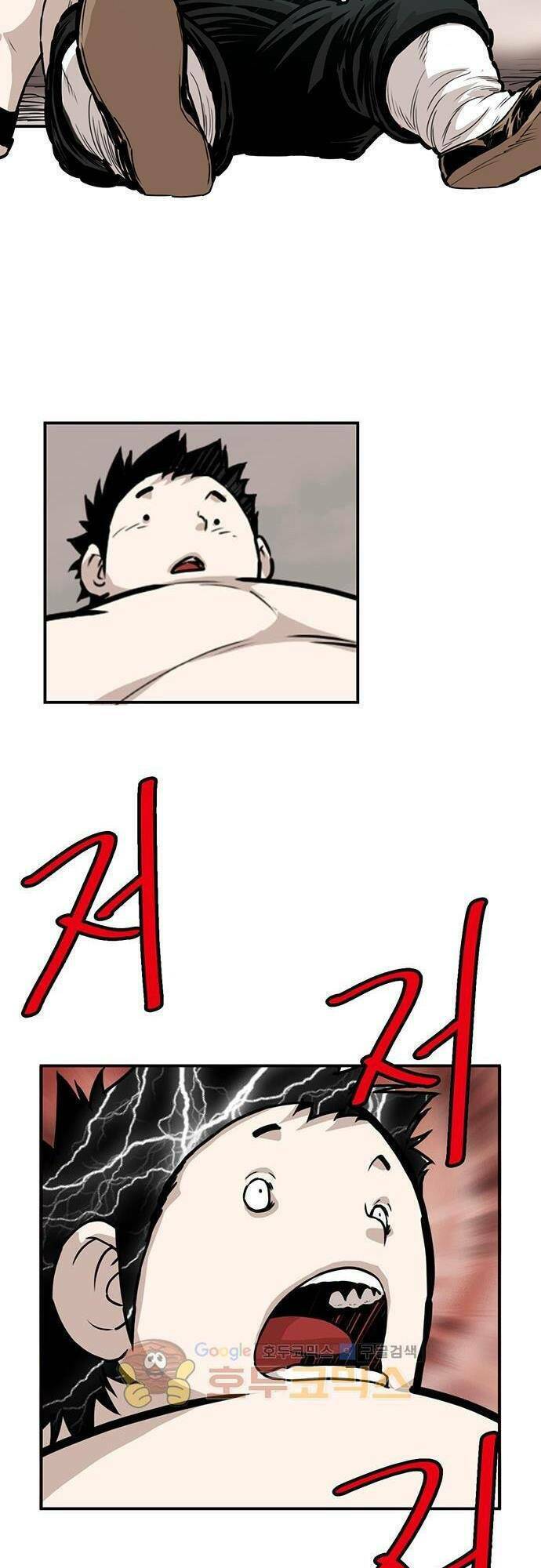 Chương 132 - Trang 26