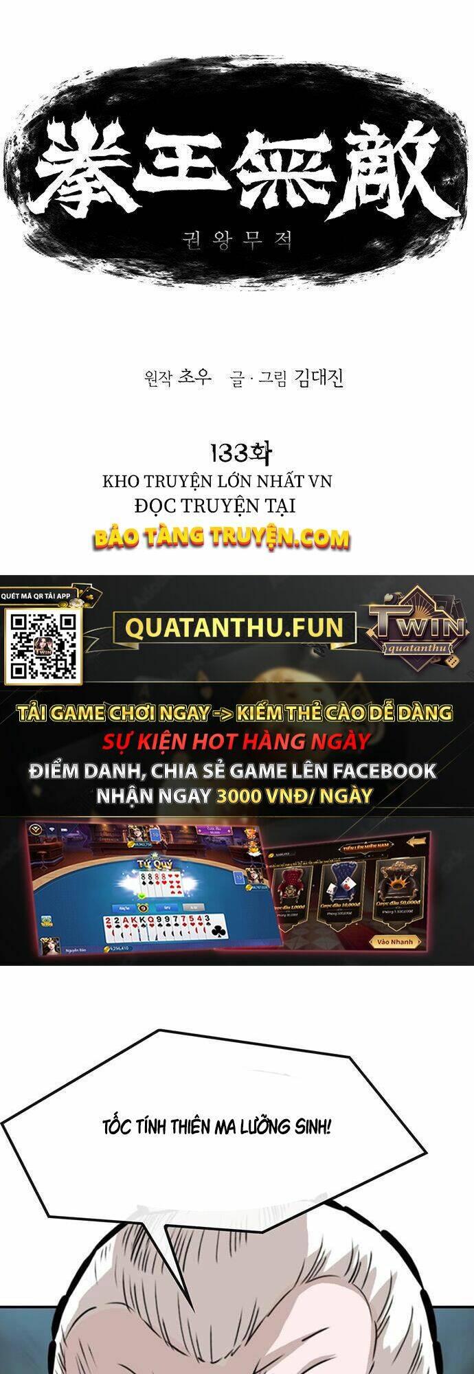 Chương 134 - Trang 1