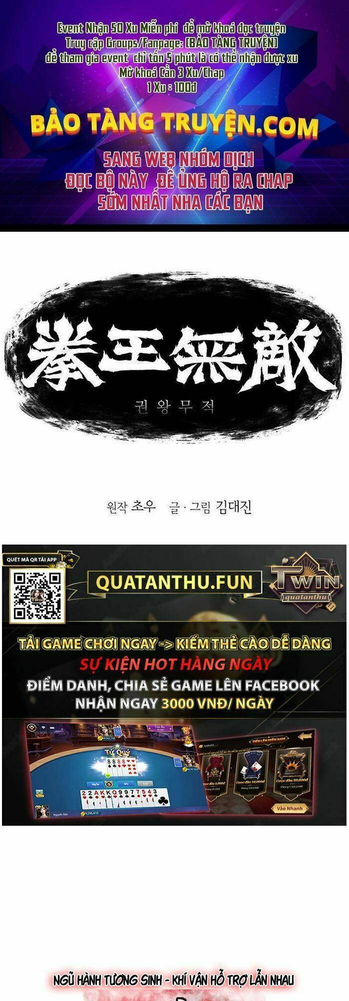 Chương 135 - Trang 1
