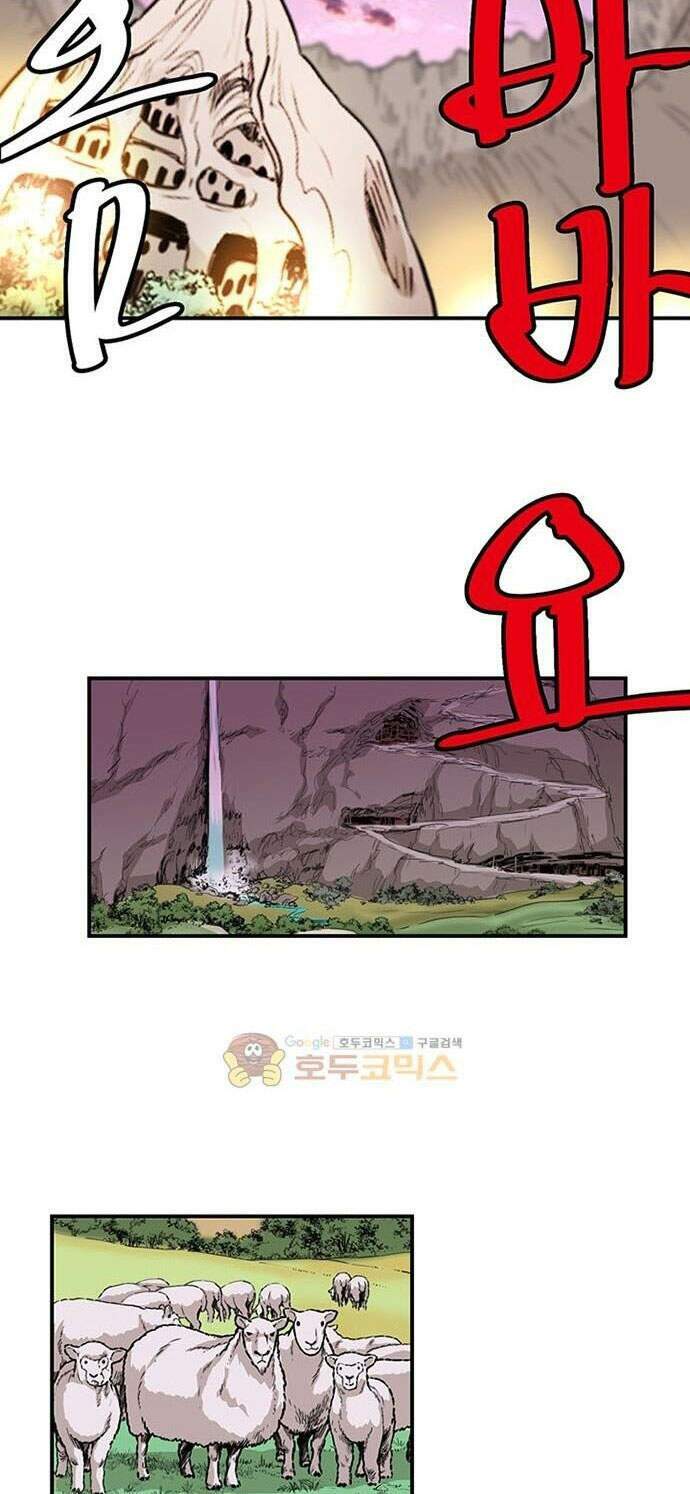 Chương 143 - Trang 13