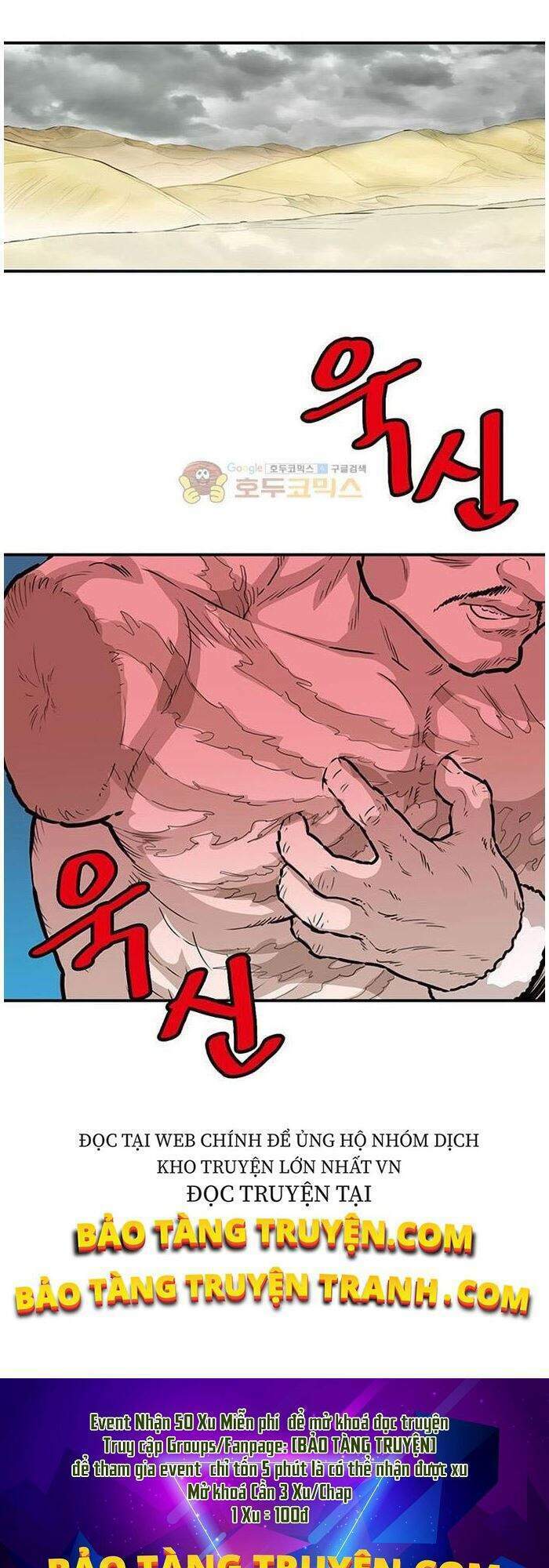 Chương 143 - Trang 39