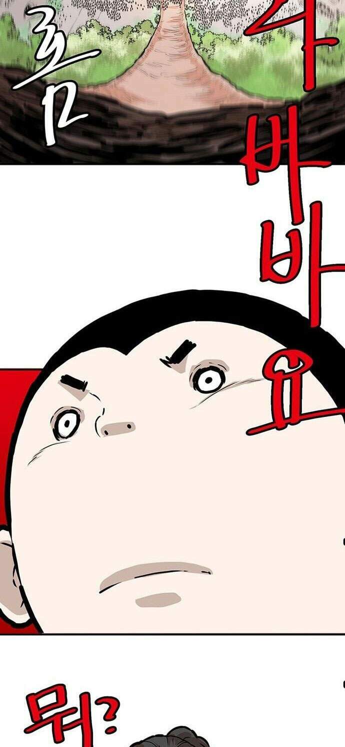 Chương 143 - Trang 9