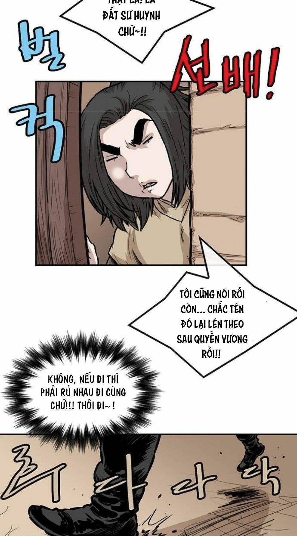 Chương 149 - Trang 17