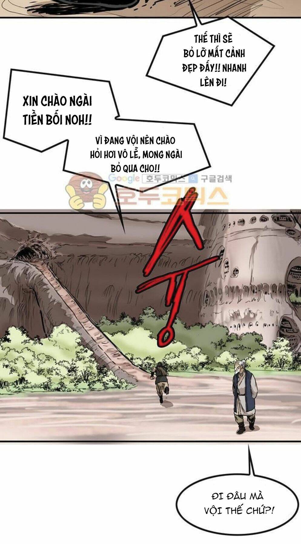 Chương 149 - Trang 18